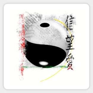 Abstract Yin and Yin Sticker